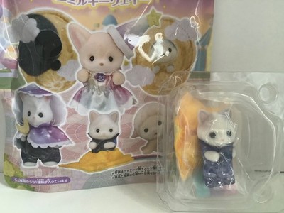 Sylvanian Families Blind Bag Milchstraße Serie Latte Katze Sternschnuppe Brandneu in Verpackung 40.