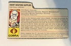 GI JOE: ENEMY WEAPONS SUPPLIERS (CARD IS COBRA) (FILE CARD) (DESTRO)