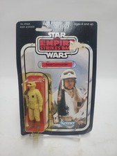 Rebel Commander for sale