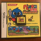 A Penguin’s Troubles Nintendo DS Japanese Import KONAMI Complete / USA Seller