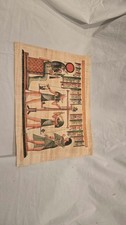 New Egyptian Papyrus Painting Judgment Day 12x8  
