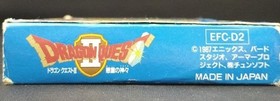 Enix Famicom Soft Dragon Quest Used