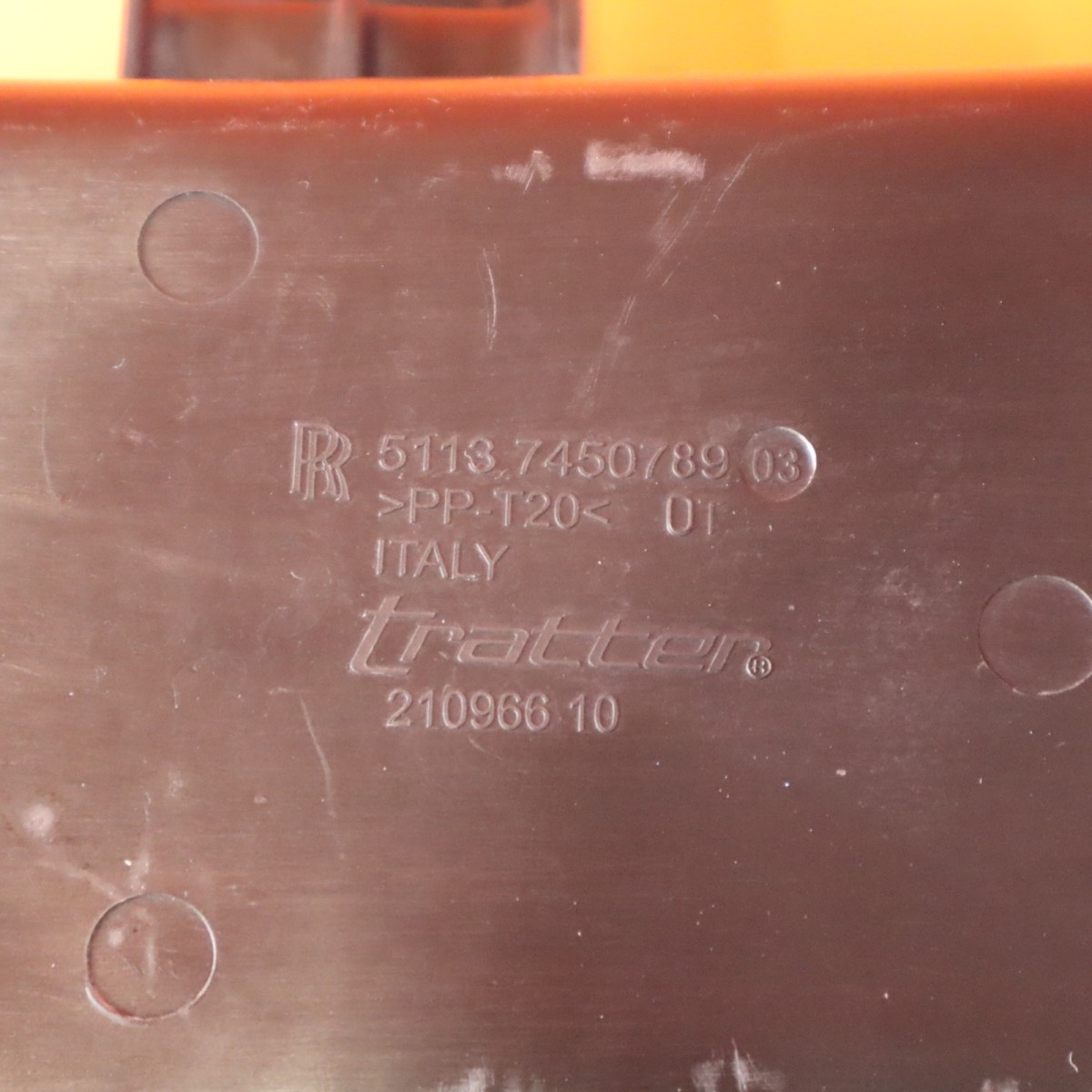 Rolls-Royce Cullinan 2019-2023 Left Air conveyor P/N 51137450789