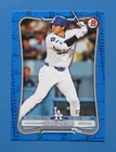 2026 Bowman Shohei Ohtani #52 Blue Pattern Scoreboard SP /150 Dodgers