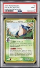 2006 POKEMON EX DRAGON FRONTIERS #10 SNORLAX-REVERSE FOIL PSA 9
