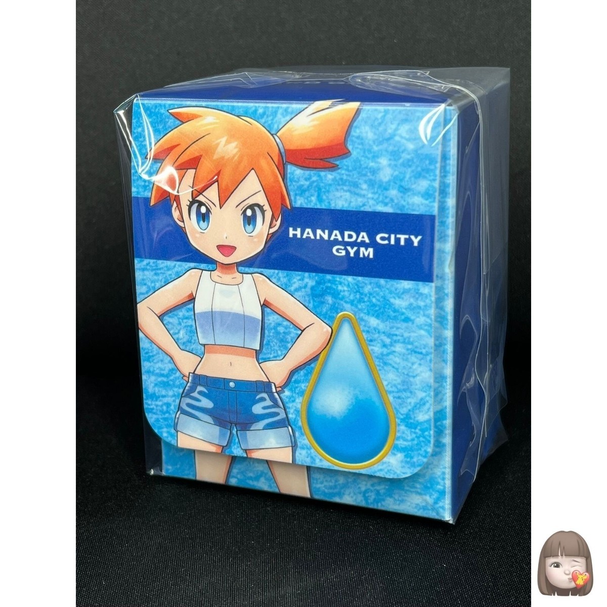 yugioh misty deck Yugioh Misty Tredwell Reptilianne Deck