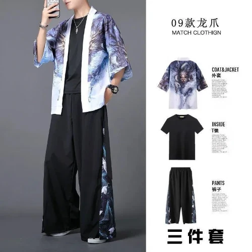 Bata taoísta estilo antiguo chino 3 piezas bata taoísta para hombre estudiante Hanfu chino Foto 2 de 4