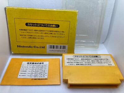 EXC++ Super Mario Bros. 1 FC Famicom NINTENDO NES NTSC-J Japan