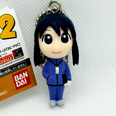 Azumanga Daioh Swing Azumanga Nyamo Key Chain Mascot Figure BANDAI