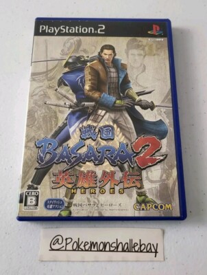 Sengoku Basara 2 Heroes - Sony Playstation 2 *W/ Manual - NTSC-J - Mint Disc*