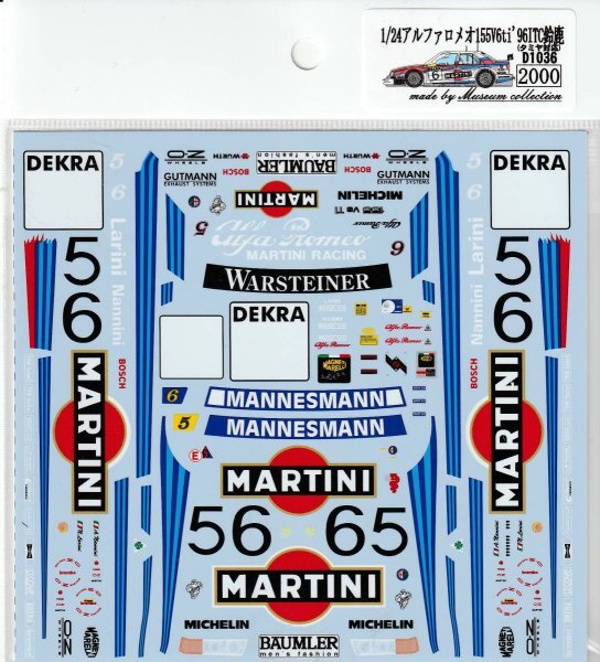 1/24 マルティニ アルファロメオ 155V6TI カルトグラフデカール 1/24