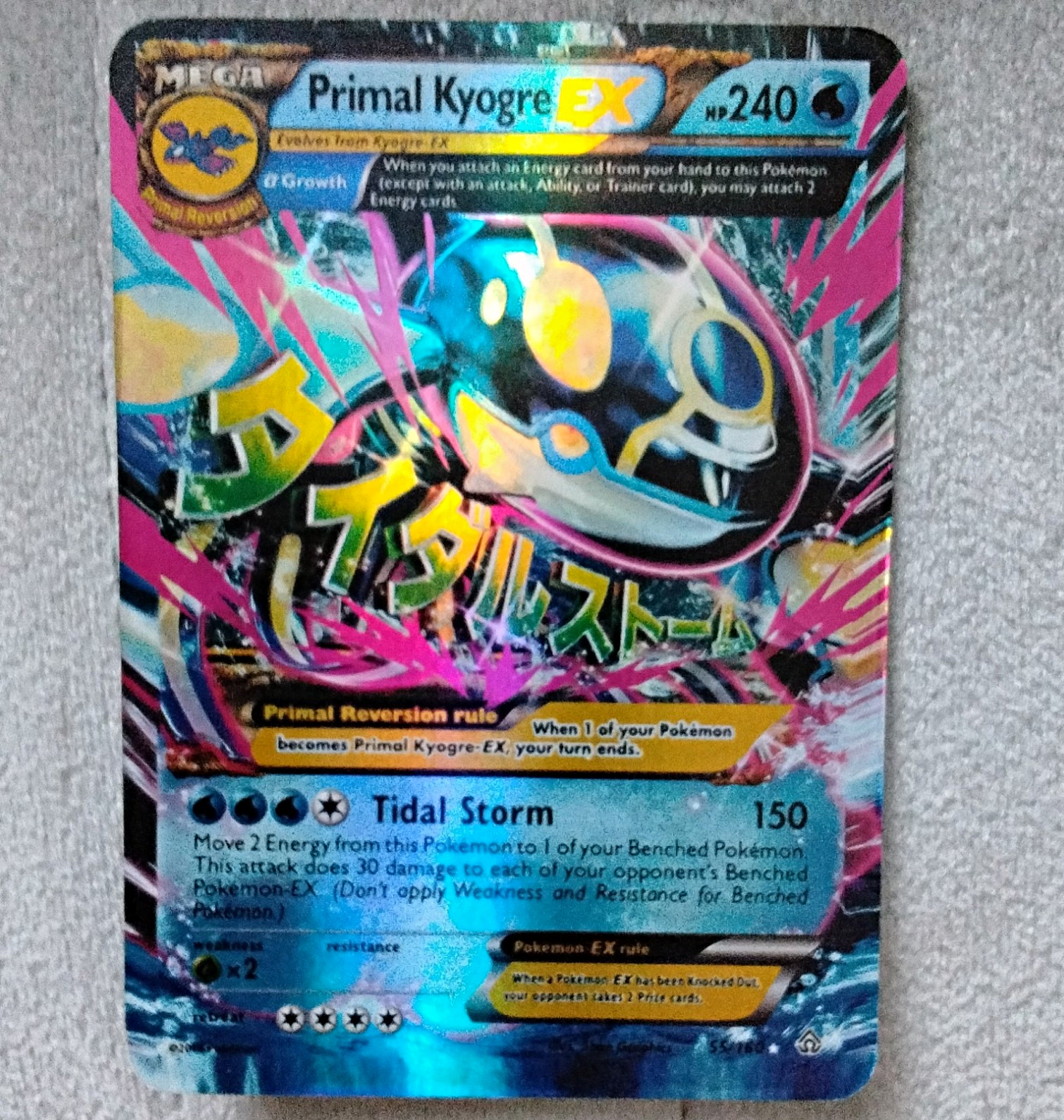 Pokemon Primal Kyogre EX 55/160 XY Primal Clash Full Art Holo Ultra Rare 240