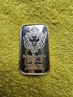 1 oz Silver Bar - Scottsdale Mint In Protective Capsule Seal. 🇺🇸.