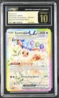 Pokemon Eevee ex Prismatic Evolutions SIR #167 CGC 10 PRISTINE