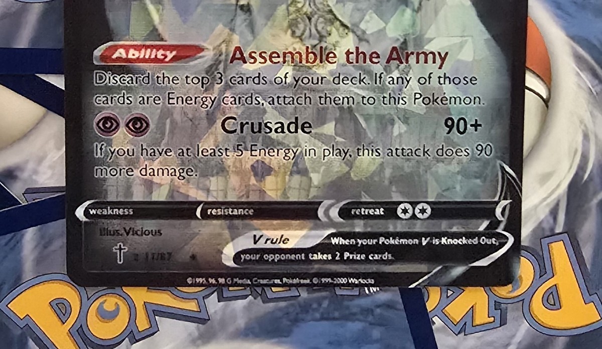 card kingdom pokemon King Baldwin Pokemon Card - Kingdom Of Heaven