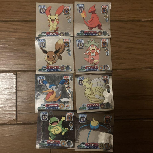 Seal Retsuden Technique 8 Promo Rare Pokemon Card Game
