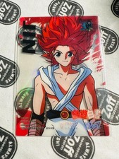 Yu Yu Hakusho China Limited 30th Ann. Jin Wind User Clear Card HITCARD