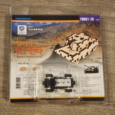 Youngmodeler 3D Wooden Model Kit DIY Toys Run K 1 Tank (R.O.K.A)  YM861-20 