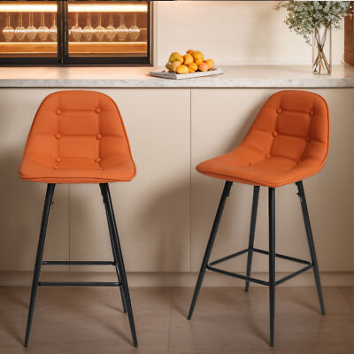 2Set PU Leather Barstools Counter Height Dining Bar Chairs