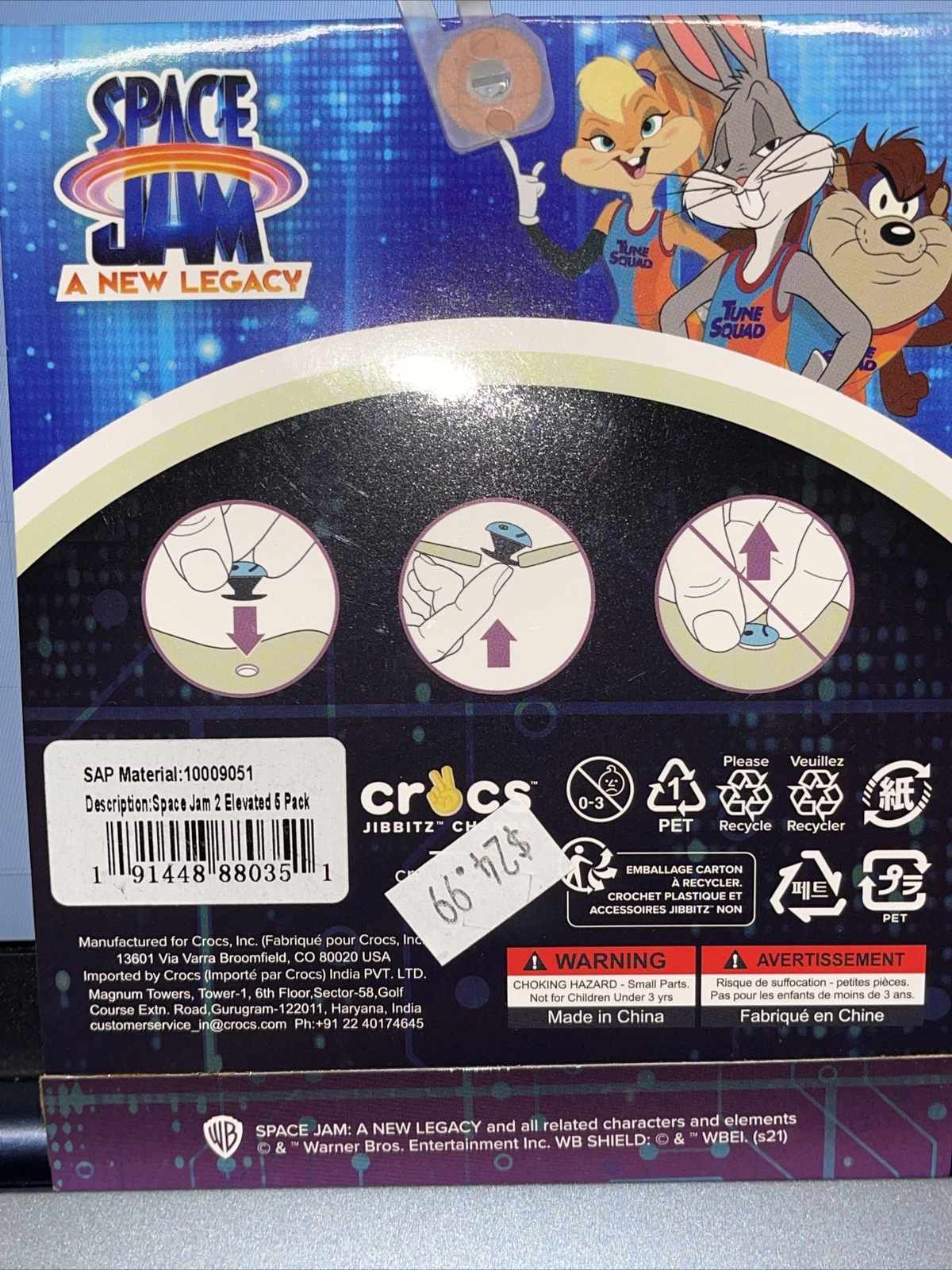 🔥 New Limited Edition Crocs Space Jam 5 Pack Jibbitz Charms Set A New Legacy image 9