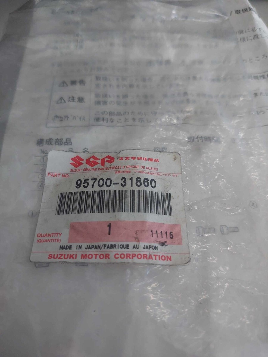 SUZUKI T20X6-TC250-T250-T500-GT250-GT380 LOCK SET HELMET NOS