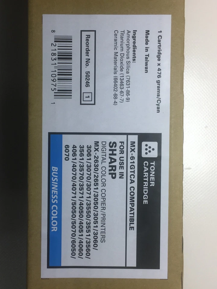 Katun Cartridge Cian MX-61GTCA para Sharp MX-26xx/ 30xx/ 35xx/ 40xx/ 50xx/ 60xx - Imagen 2 de 4