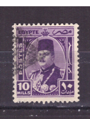 EGYPT STAMPS 1944-46 KING FAROUK 10m. YV228
