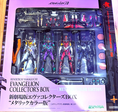 Evangelion Rebuild Collector s Box Metallic Color Ver. 4 Eva-Einheiten enthalten