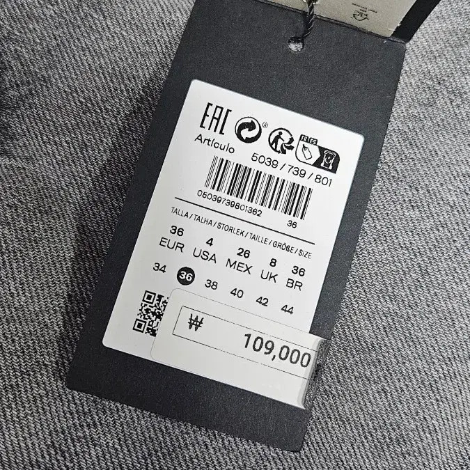 Massimo Dutti Straight Jeans Light Grey, New thumbnail 3