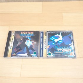 SEGA SATURN CONSOLE with 2 Virtua Gun 2 Controllers & 5 Games Japan White NTSC-J