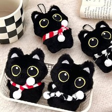 2PCS Cute Black Cat Plush Keychain - Soft Stuffed Bag Charm Doll for Car Keys