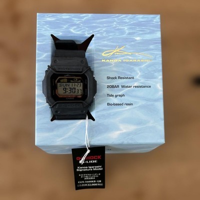 G SHOCK Kanoa Model
