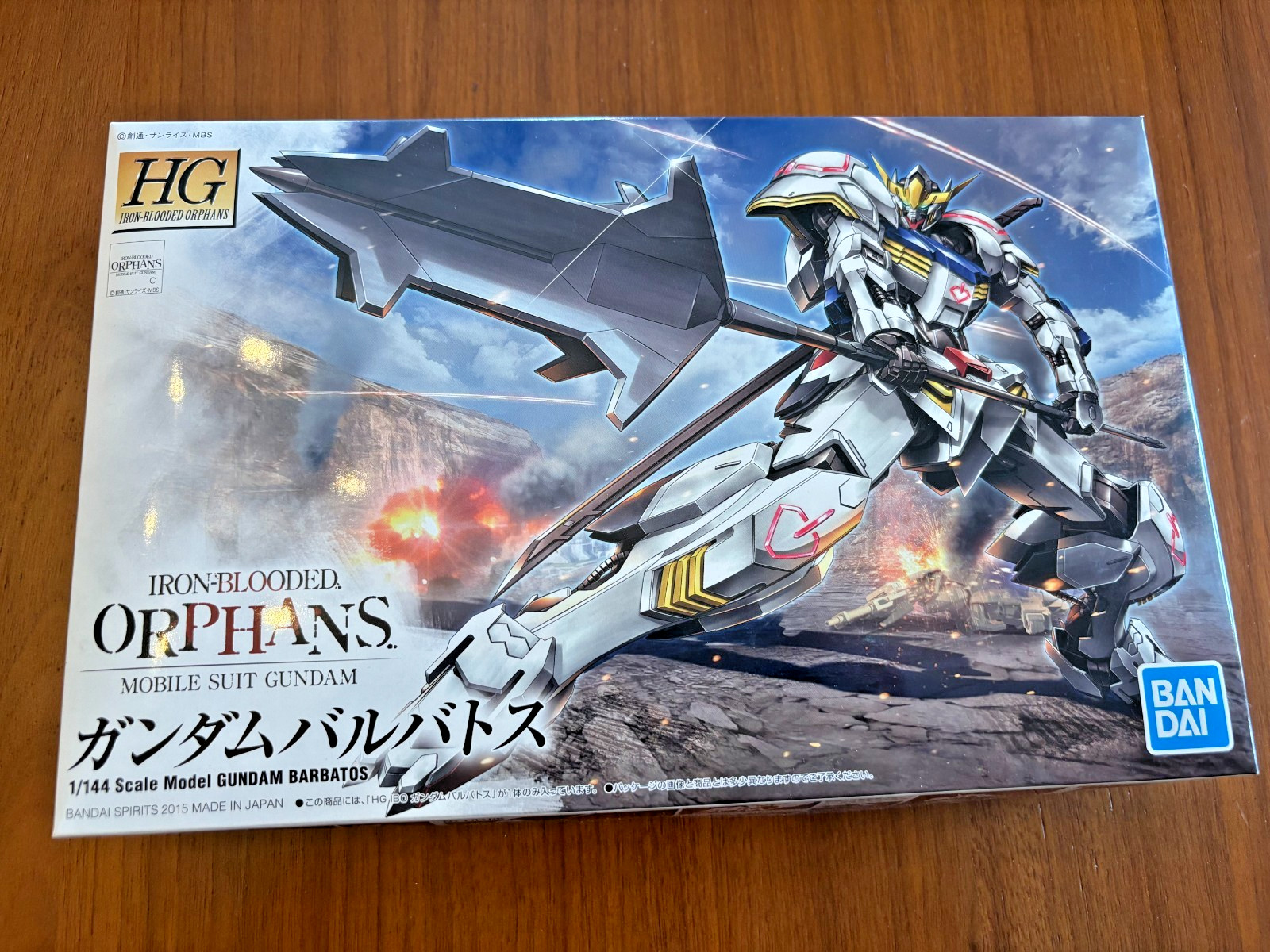 Gundam: Iron-Blooded Orphans Barbatos Hg 1/144 Model Kit Bandai 2015