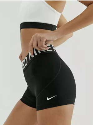 nike women's stretch shorts
