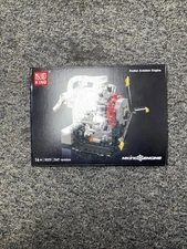 Mould King 10211 Radial Aviation Engine Building Kit | 1,147 Pcs