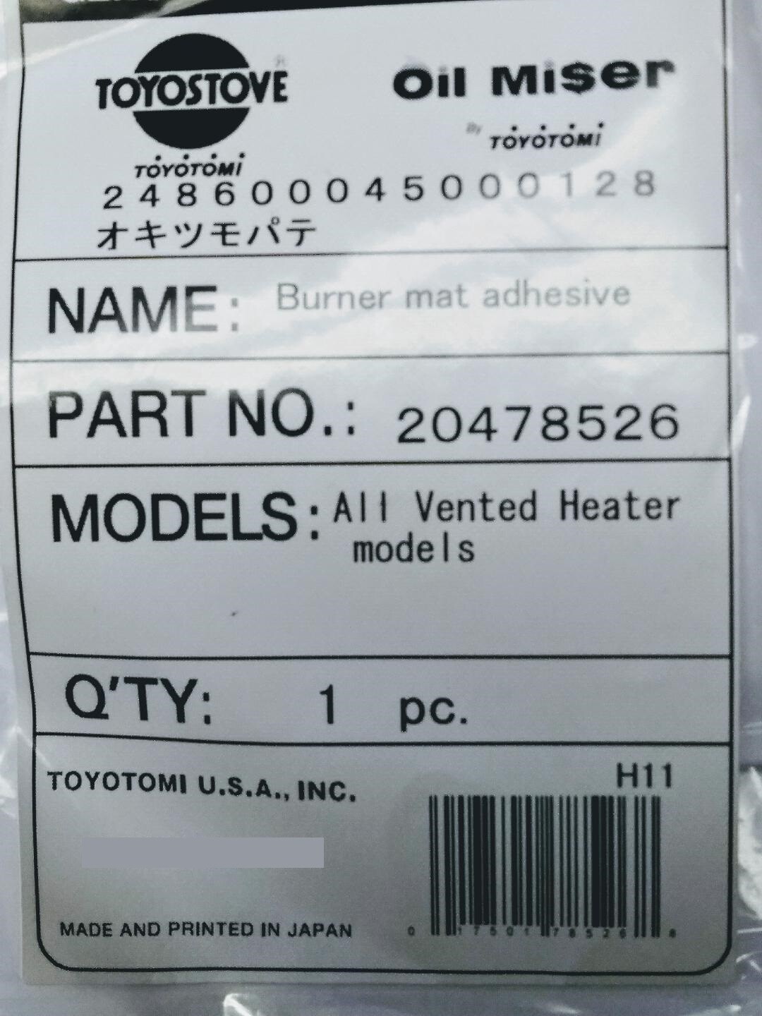 Monitor Heater Parts 6363 KIT Burner Cloth INCLUDES HITEMP GLUE