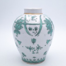 Antique French Samson of Paris Chinese Style Chinoiserie Porcelain Tea Caddy