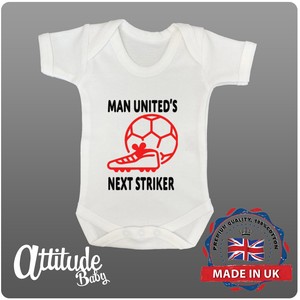 man utd baby grows personalised