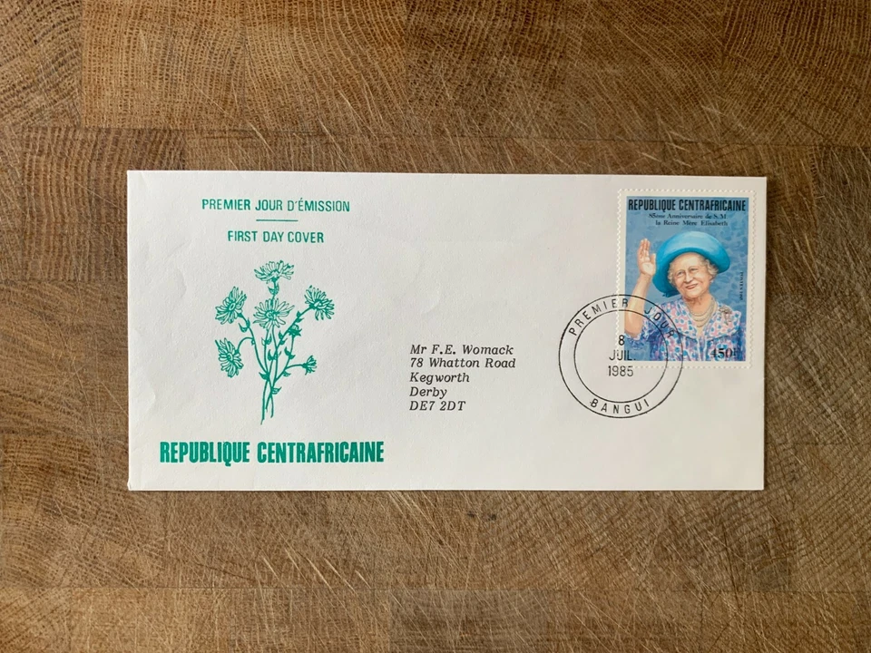 CENTRAL AFRICAN REPUBLIC CAR 1985 FDC QUEEN MOTHER 85TH BIRTHDAY CHOOSE 1 - Image 2 of 2