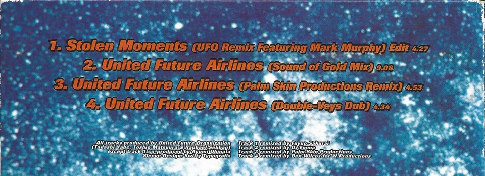 United Future Airlines [EP] by United Future Organization  (Cd 1995) [4 trk] - Imagem 2 de 2