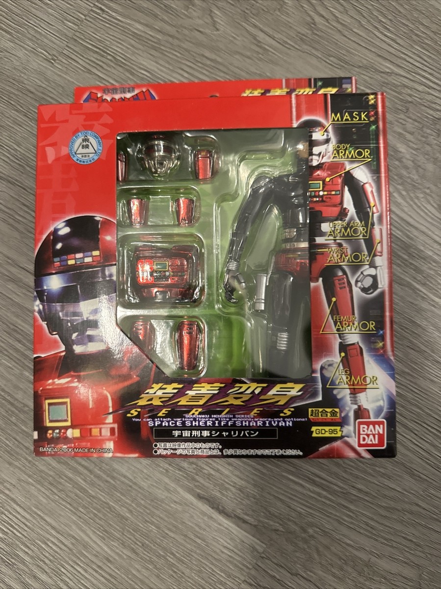 超合金 宇宙刑事 シャイダー GD-95 SHARIVAN Sheriff BANDAI Chogokin GD-95 Space sheriff sharivan wear