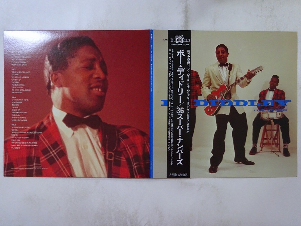 Bo Diddley 3 Dozen Super Numbers P-Vine Special PLP-6054,6055 Japan   LP OBI