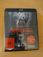 Gates of Hell - Smile...Evil is watching you - Uncut Version - NEU und OvP!!