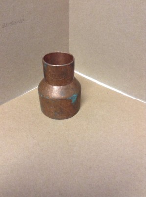  2'' x 1 1/4'' Copper Coupling C xC-2''C x1.25'' C