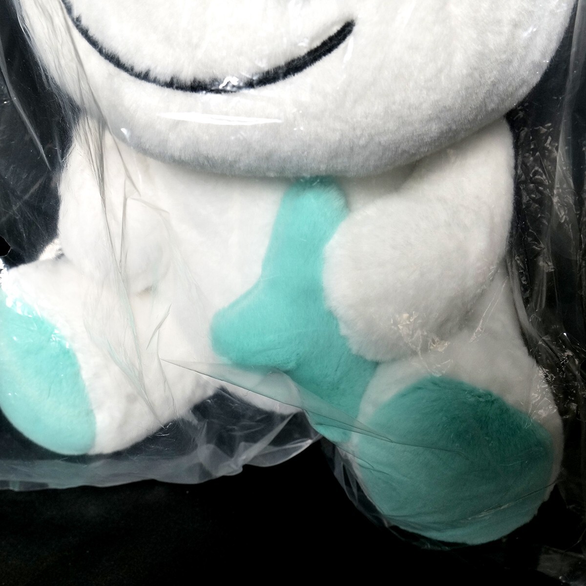 Bigo Live Star Go-chan Dino Plush Stuffed 12