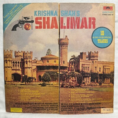 Shalimar LP Record Rare Vinyl 1978 Bollywood R D Burman Hindi Film OST Indian EX