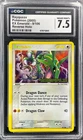 2005 POKEMON EX EMERALD #9 RAYQUAZA-REVERSE FOIL STAMPED CGC 7.5 | 9/106