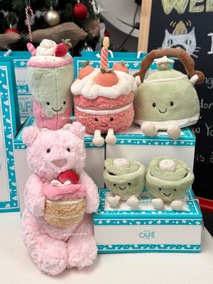 Jellycat Shanghai Exclusive Full Set (Retired) (Limited Edition
