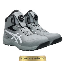 ASICS Safety Work Boots WINJOB CP314 BOA WIDE 1273A124-020 Gravel/White US12