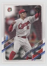 2021 Topps NPB Nippon Professional Baseball Kosuke Tanaka #18 1p8